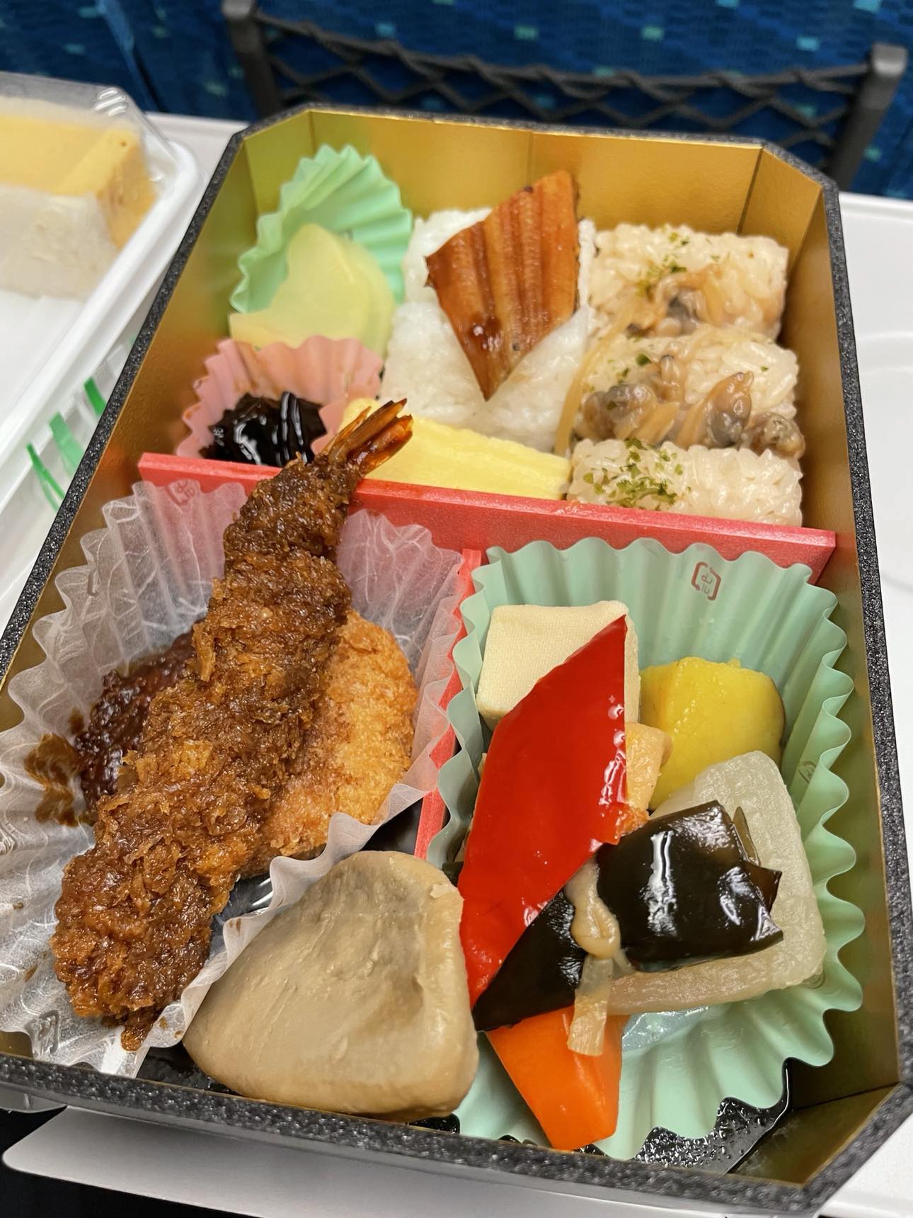 bento