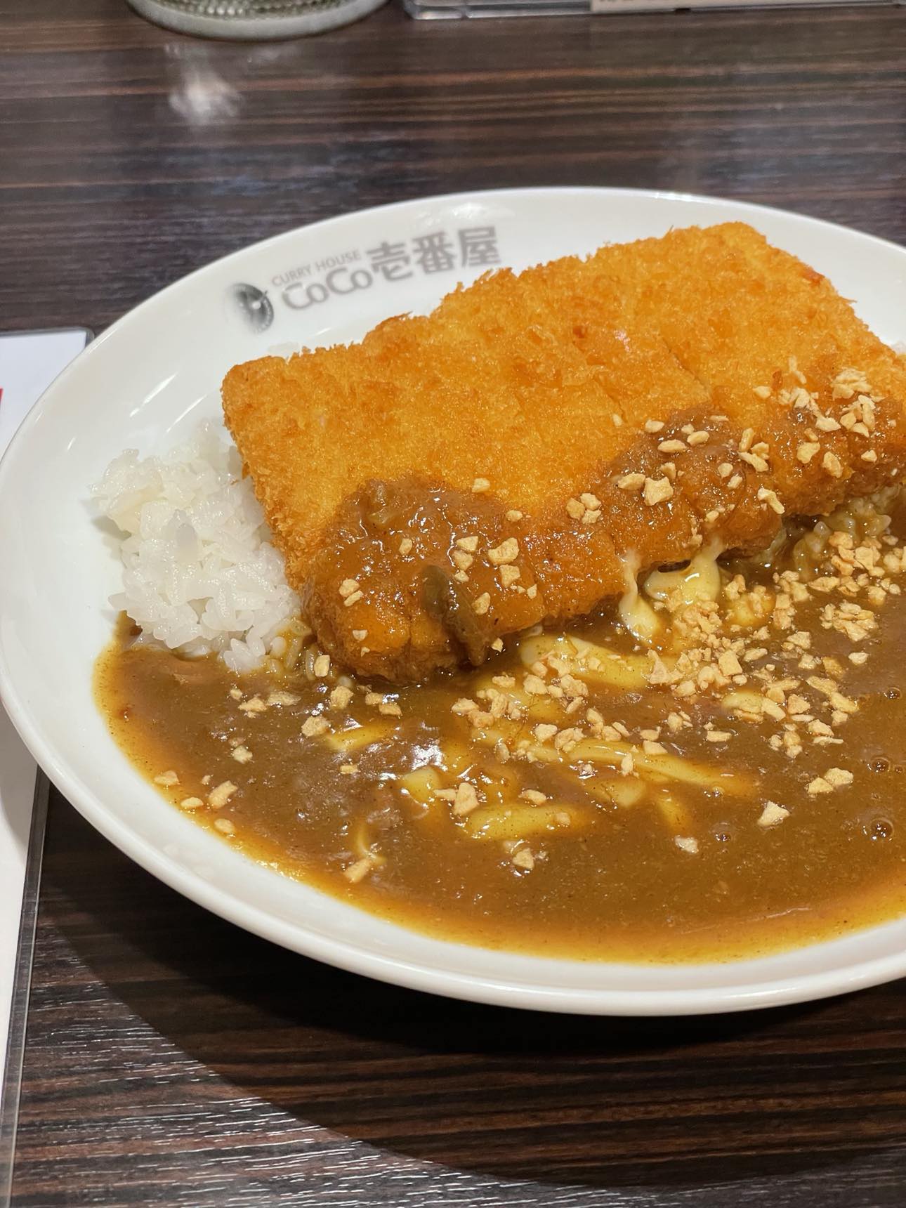 curry