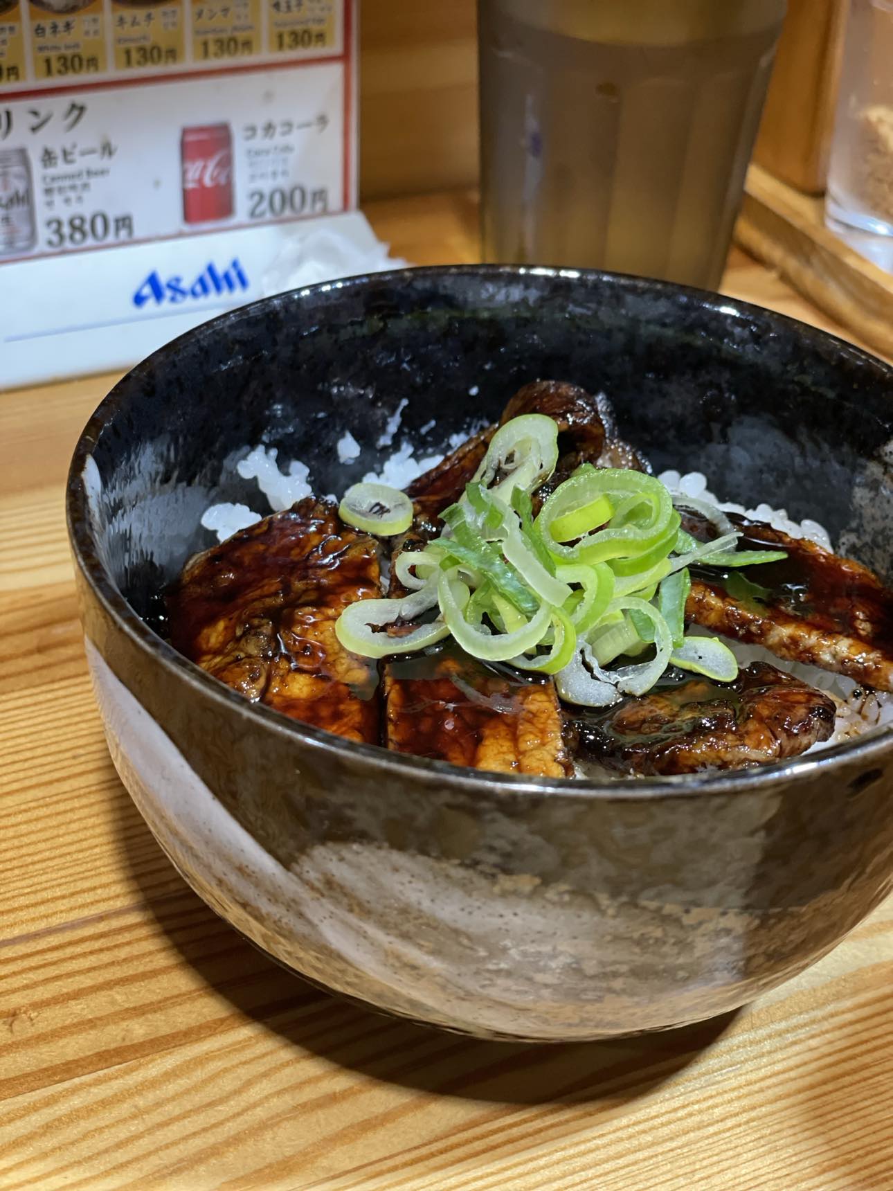 rice bowl