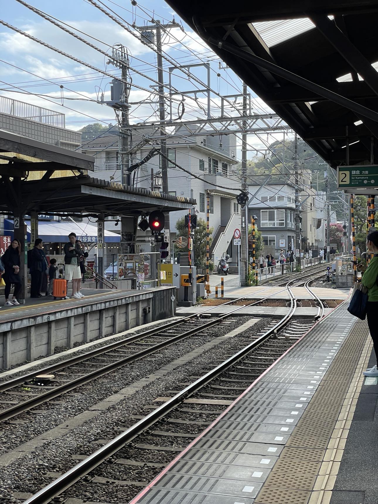kamakura_train_station