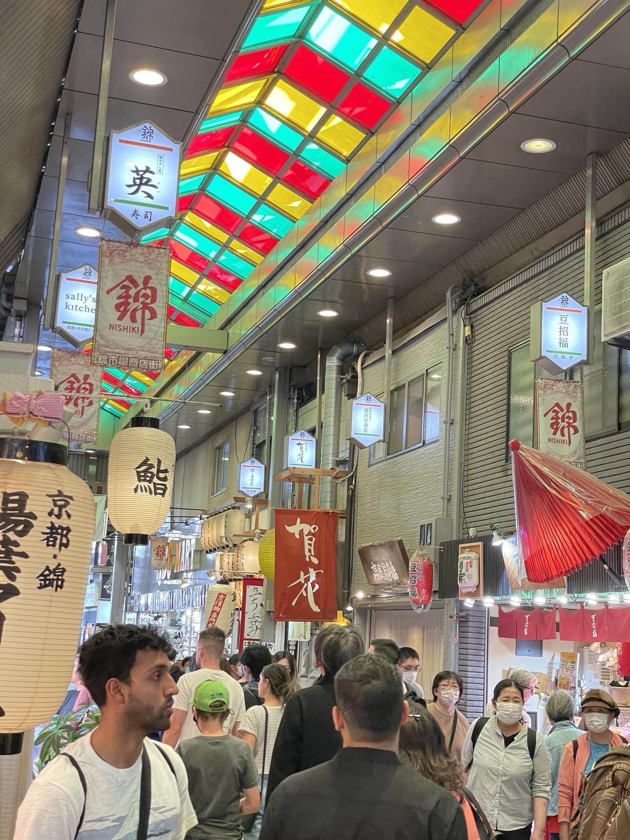 tokyo_festival